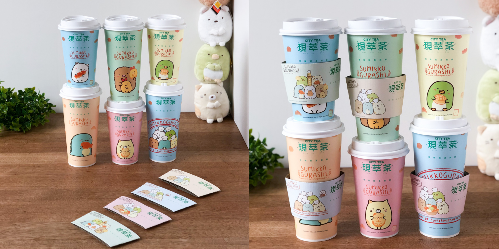 角落生物杯身