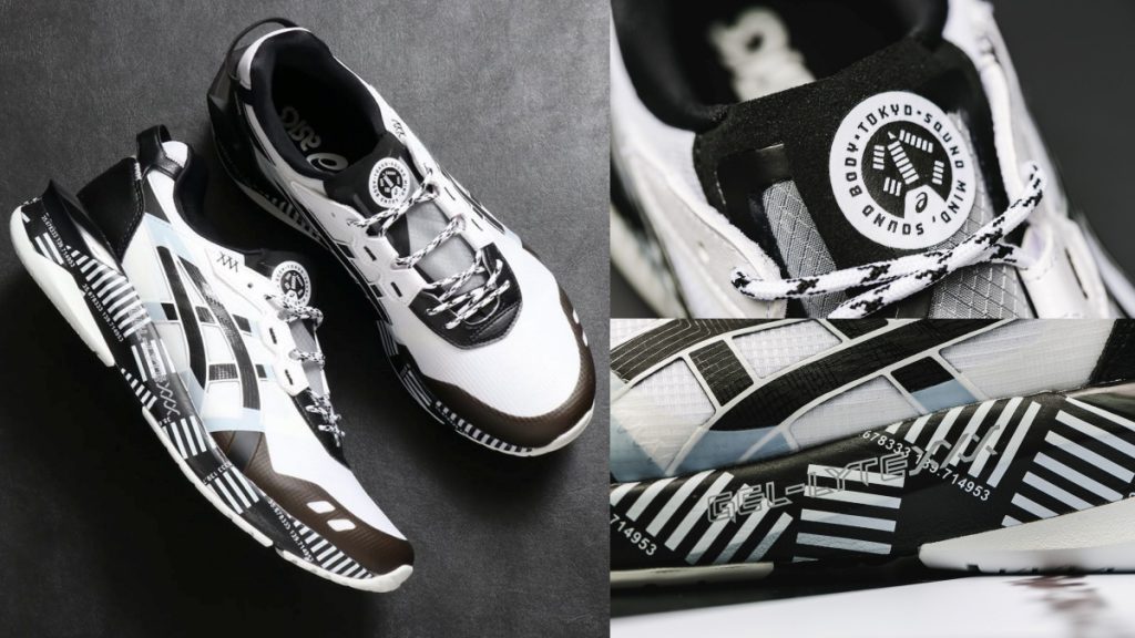 黑白線條 經緯度座標 Asics亞瑟士 Modern Tokyo摩登東京 系列 要耍帥就穿這雙 Fashionguide 華人時尚專業評鑑