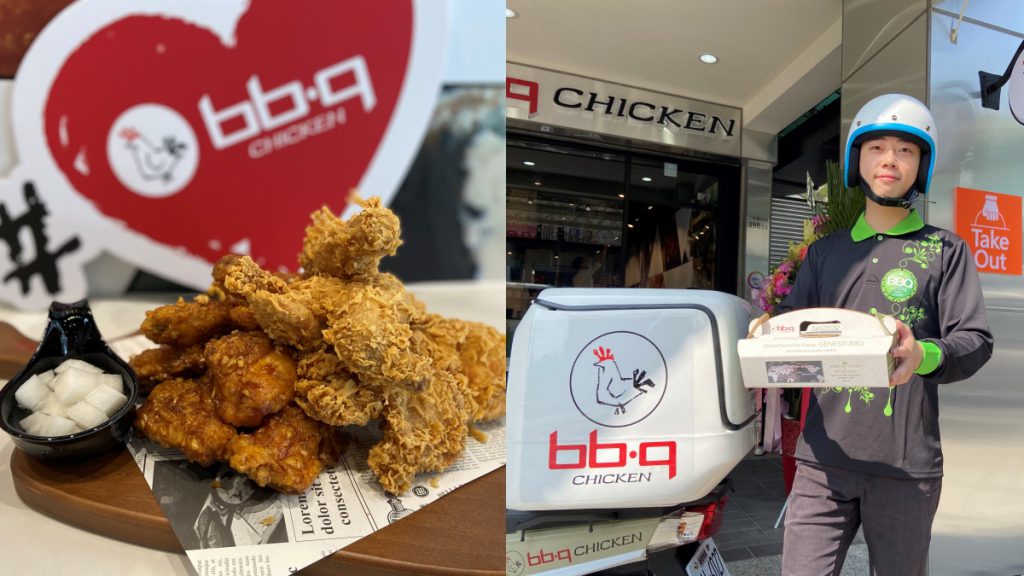 新北市民吃起來 鬼怪炸雞bb Q Chicken全新外帶外送店落腳三重 3款限定創意披薩口味 只有這裡吃的到 Fashionguide 華人時尚專業評鑑