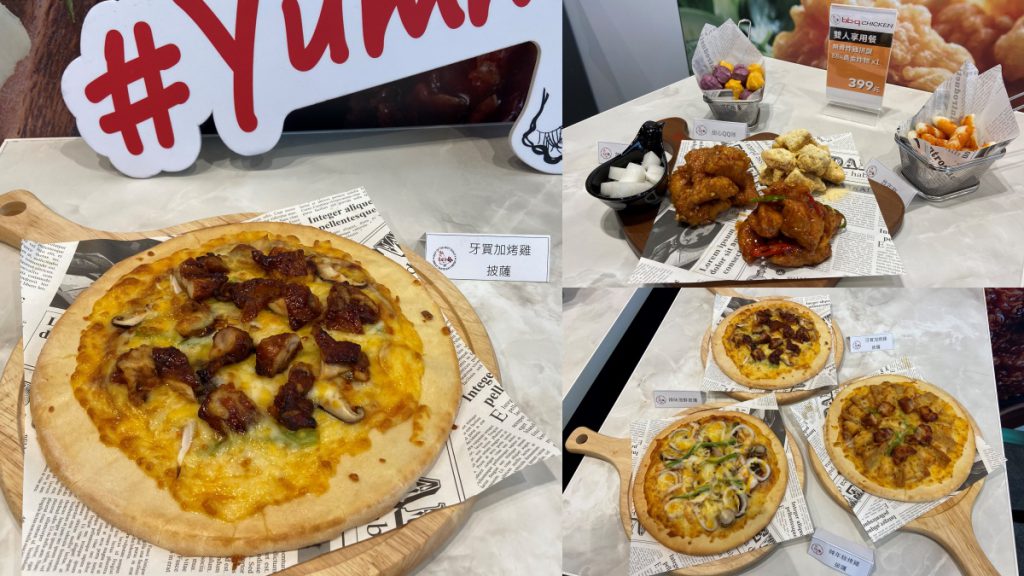 bb.q CHICKEN全新外帶外送店