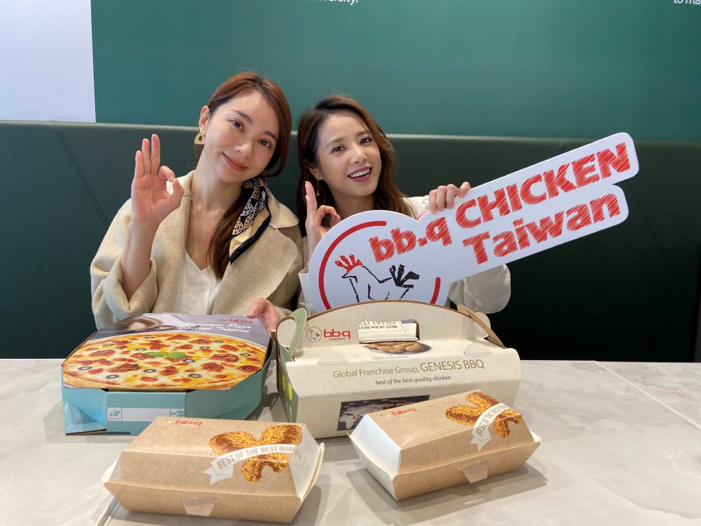 bb.q CHICKEN全新外帶外送店