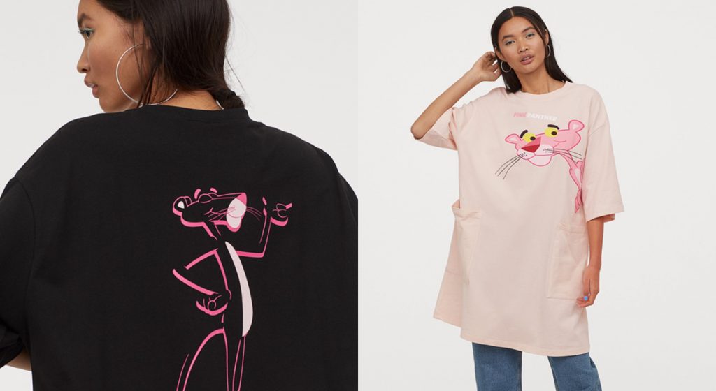 H&M Divided 2020 亞洲時尚頑皮豹