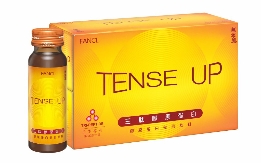 Tense up 三肽膠原蛋白美肌飲料