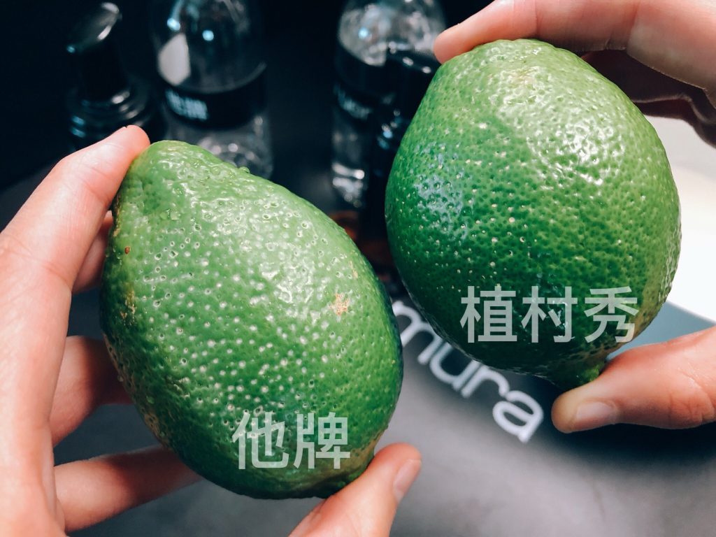 植村秀洗卸慕斯