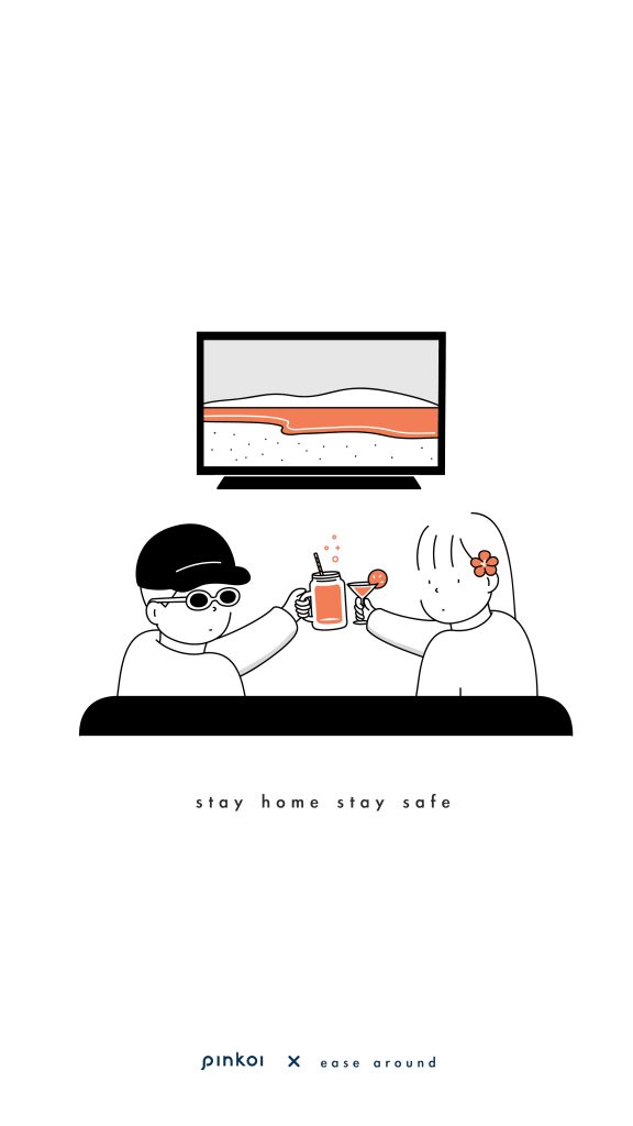 ease around