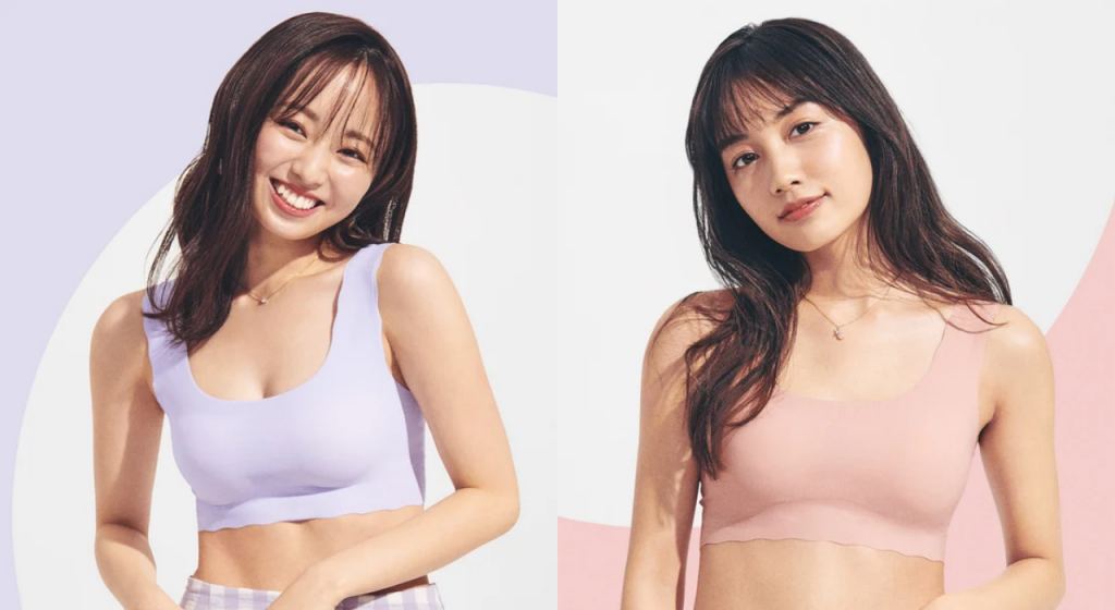 GiRLS Peasy 無痕零著感無鋼圈內衣