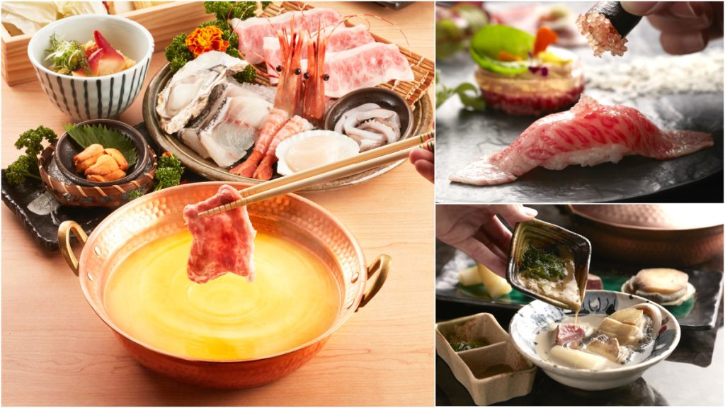 《黑毛屋本家》季節限定「北海道海膽和牛鍋」吃貨別錯過!《和牛47》嚴選3部位和牛滿足味蕾