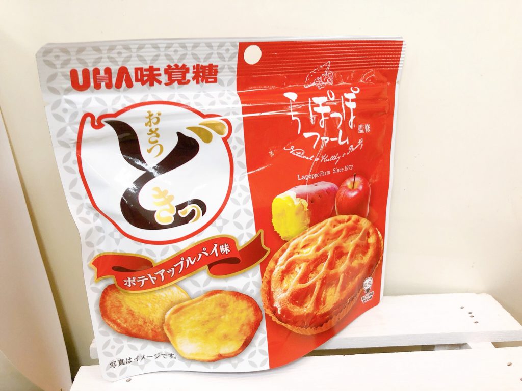 蘋果派風味番薯片 NT$69