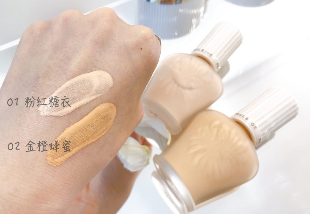 PAUL&JOE糖瓷防曬隔離乳 SPF50+ PA++++(共2色)30ml/NT$1,200