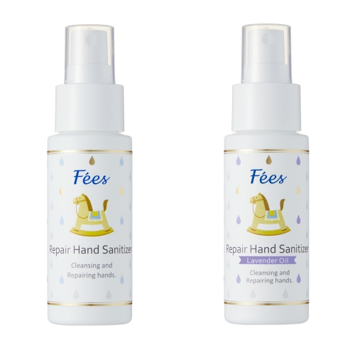 Fées修護乾洗手噴霧50ml/NT$250、修護乾洗手噴霧-薰衣草50ml/NT$280