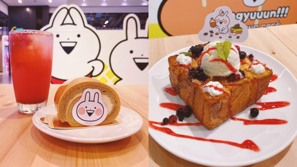 Usagyuuun小突兔快閃店