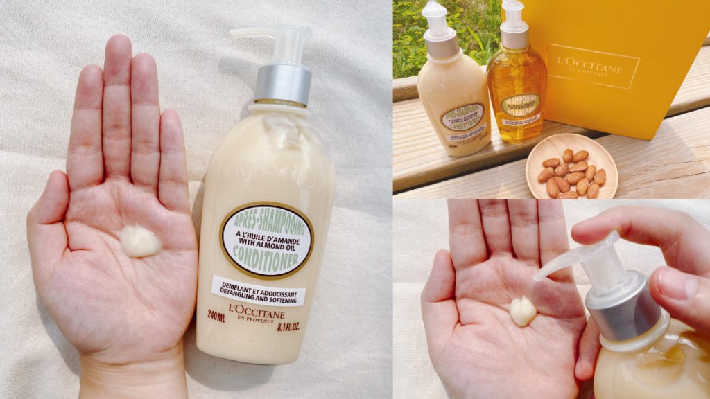 L’OCCITANE杏仁系列