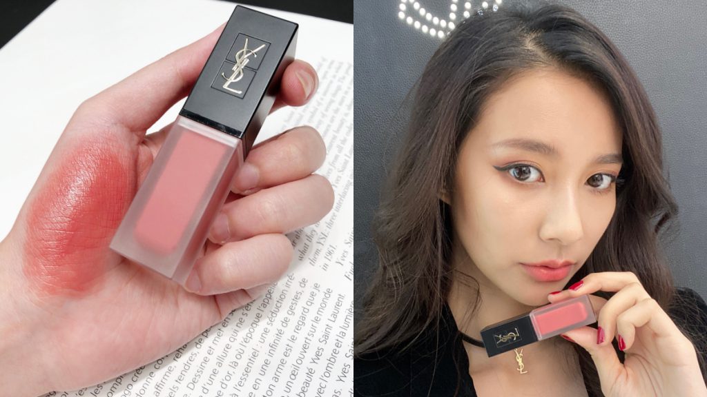 YSL#204粉雪暗號