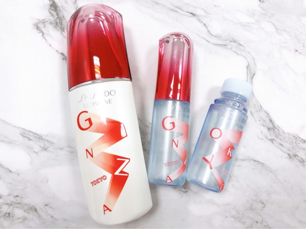資生堂紅妍肌活露N銀座限定版75ml NT4,500