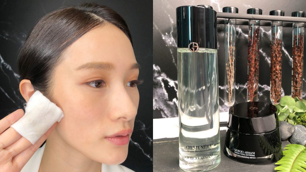 Giorgio Armani 黑曜岩新生奇蹟嫩膚露 150ml/NT$4,500