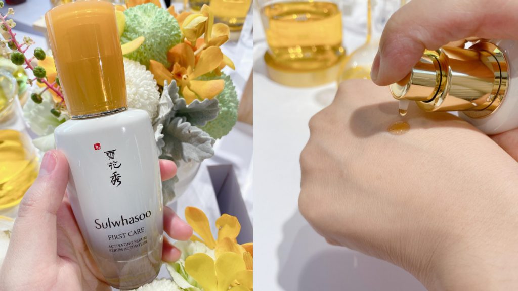 雪花秀全新第五代「潤燥養膚精華」