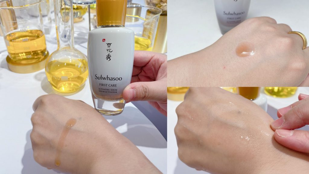雪花秀全新第五代「潤燥養膚精華」