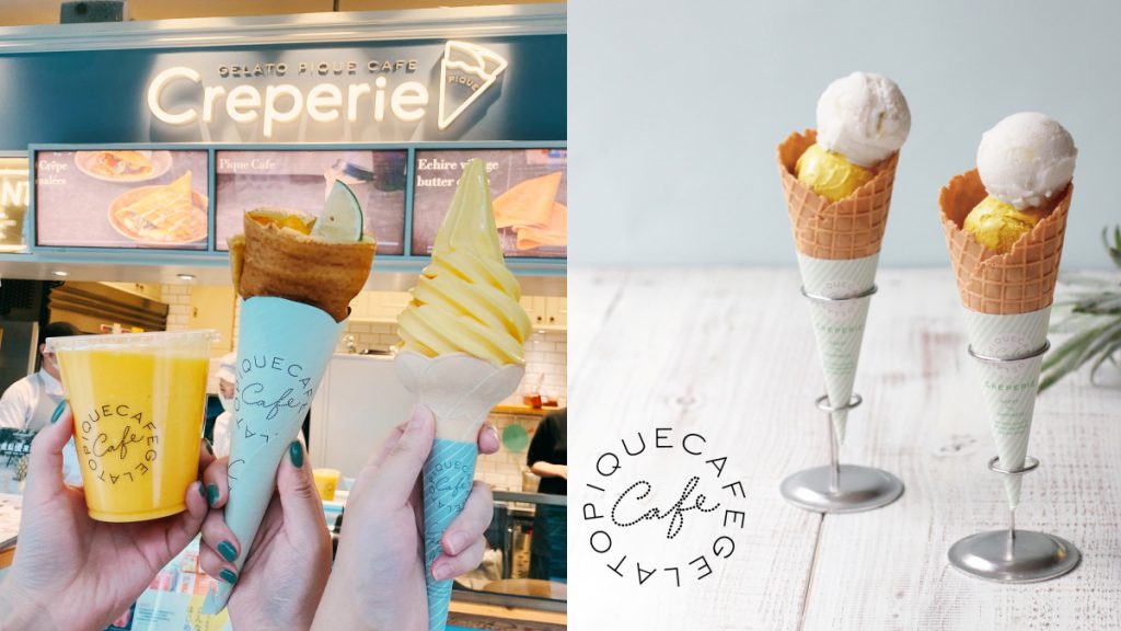 與日本同步上市！gelato pique café「芒果百匯可麗餅」、蜷尾家聯名「愛文芒果霜淇淋」，每一口都酸甜又清涼
