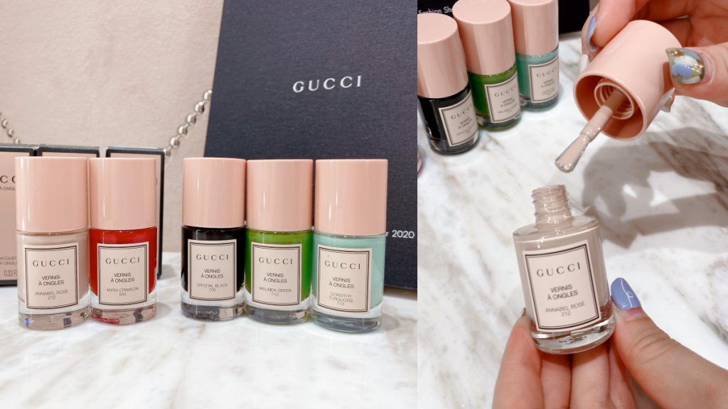 Gucci 指甲油
