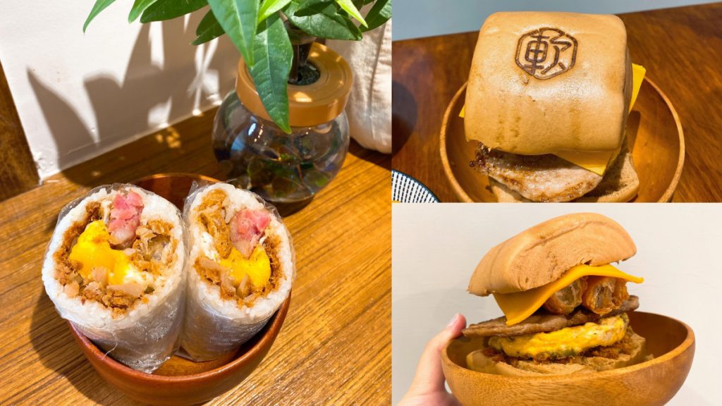 「軟食力」行天宮店