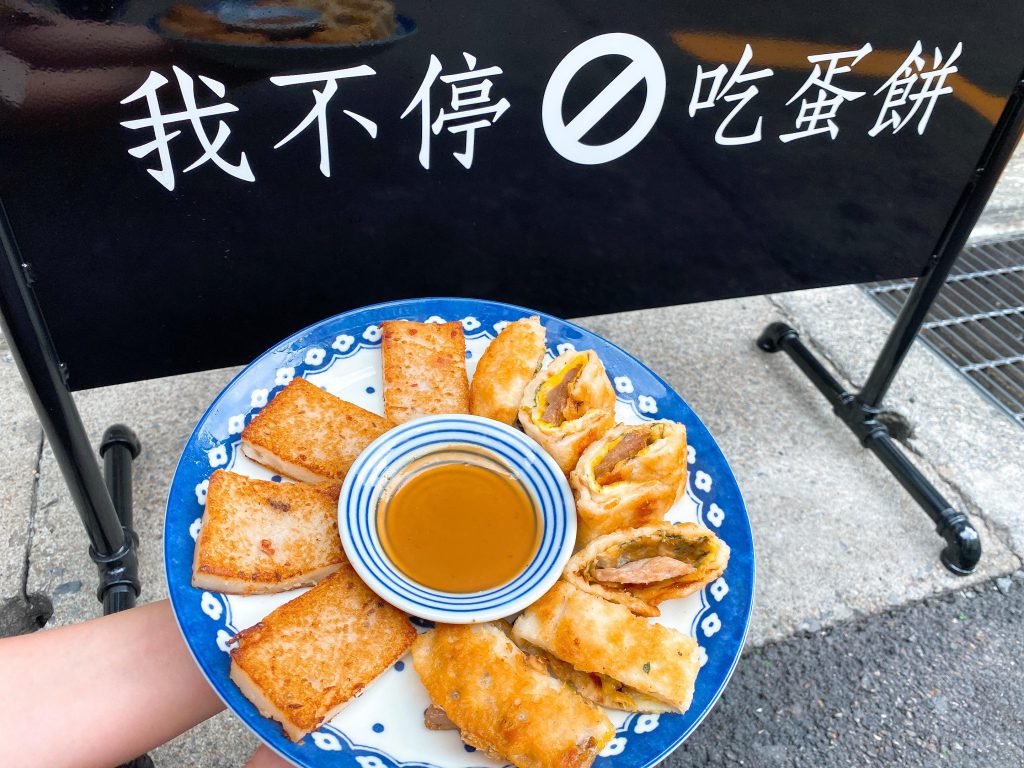 「軟食力」行天宮店