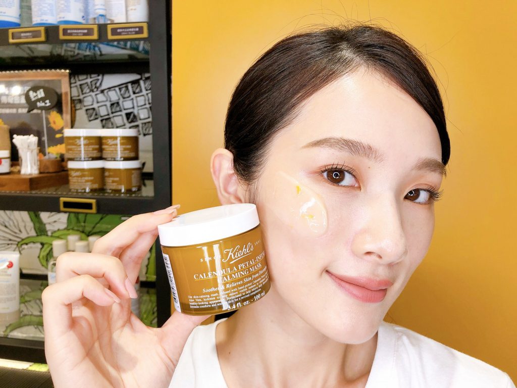 Kiehl's 金盞花精萃修護水凝凍膜 100ml/NT$1,600(圖/編輯拍攝)