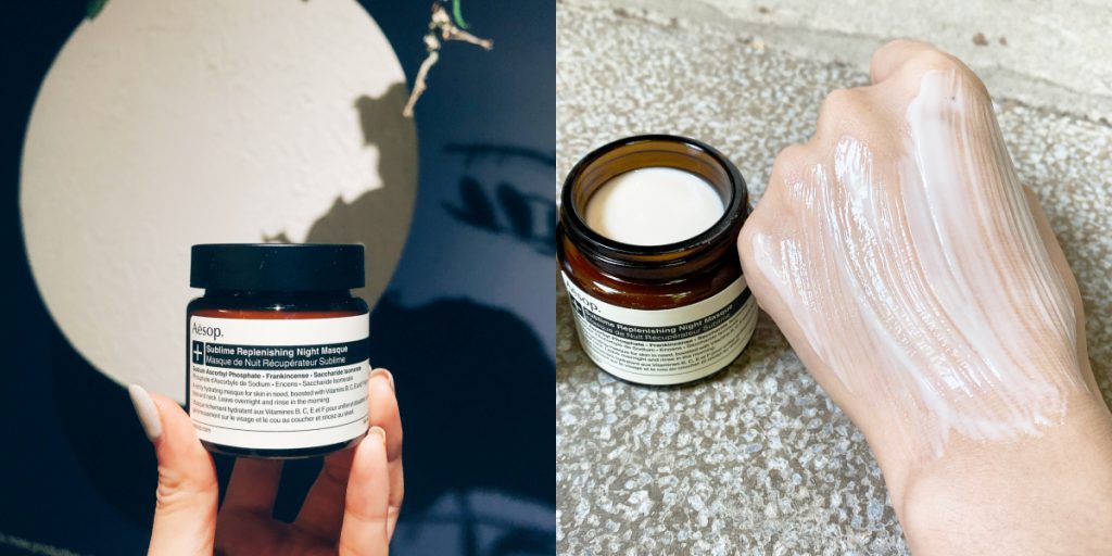 Aesop 夜間深層滋養面膜 60ml/NT$3,700(圖/編輯拍攝)