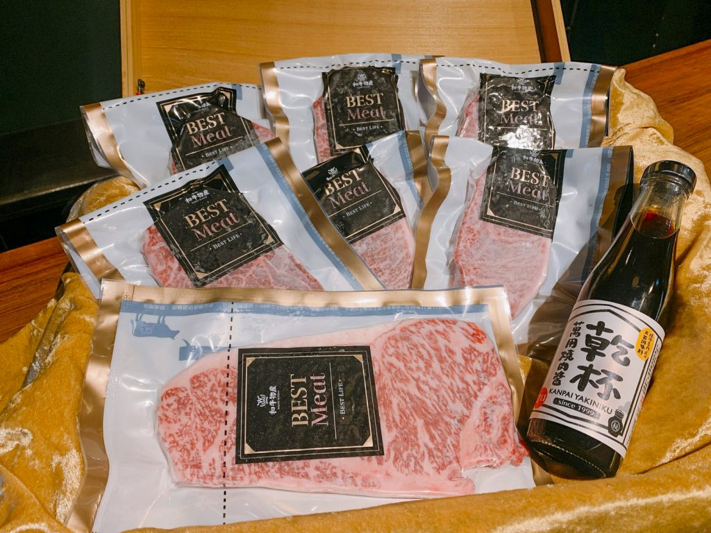 乾杯集團「KANPAI GO!CLUB」會員