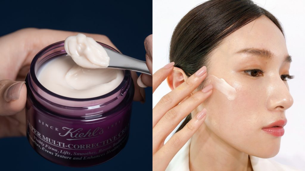 Kiehl's 超進化全能修護超級乳霜 50ml/NT$2,800