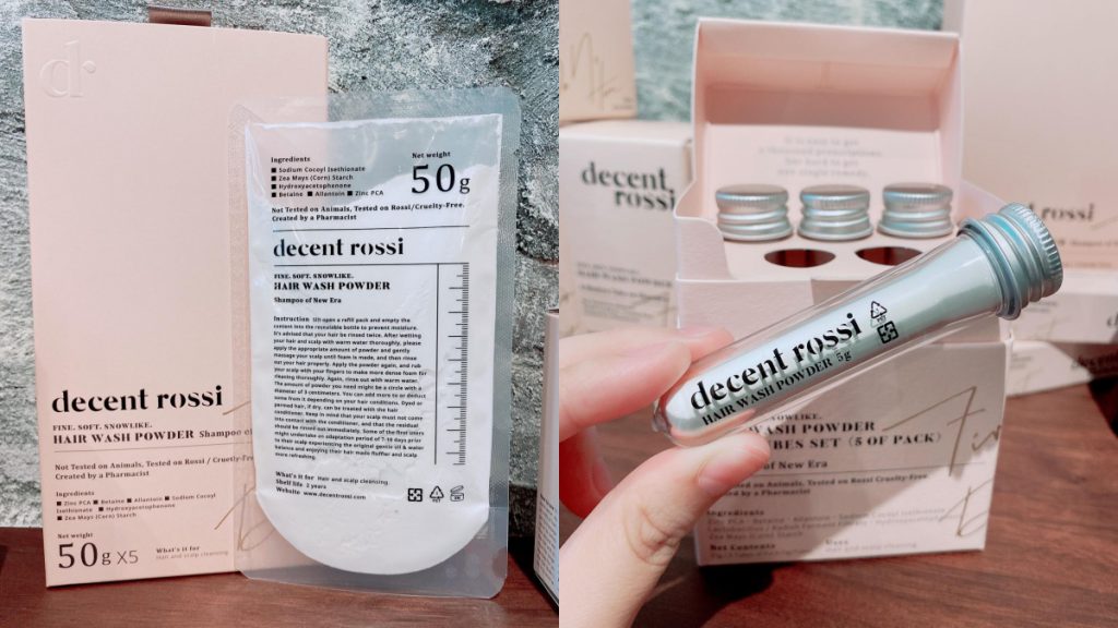 decent rossi 頭皮甦醒洗髮粉