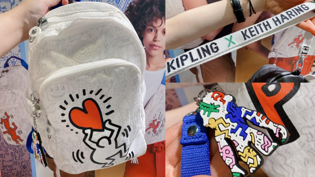 Kipling與Keith Haring聯名