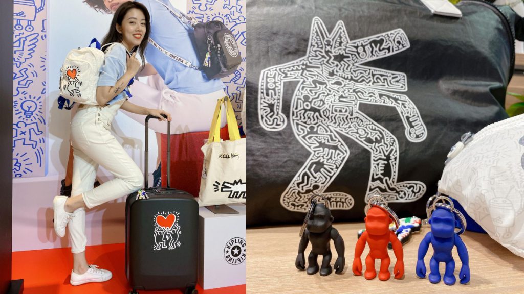 Kipling與Keith Haring聯名