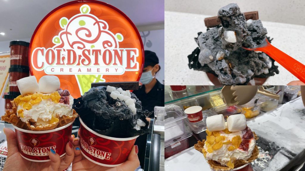 COLD STONE「白馬王子」VS「酷黑騎士」