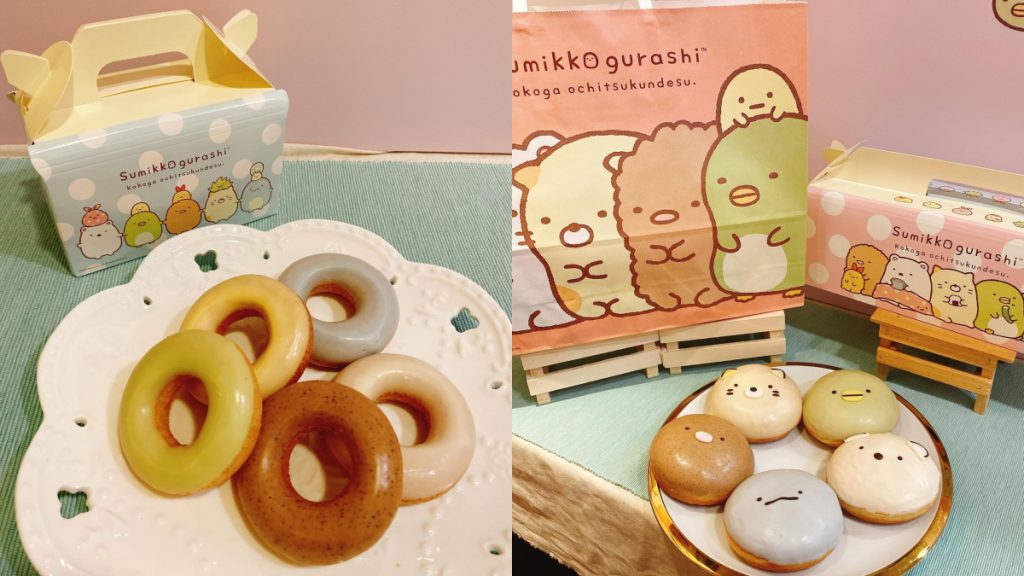 Mister Donut X角落小夥伴