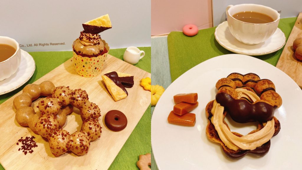 Mister Donut 奶茶季