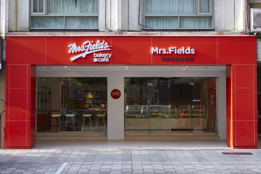 Mrs. Fields軟餅乾