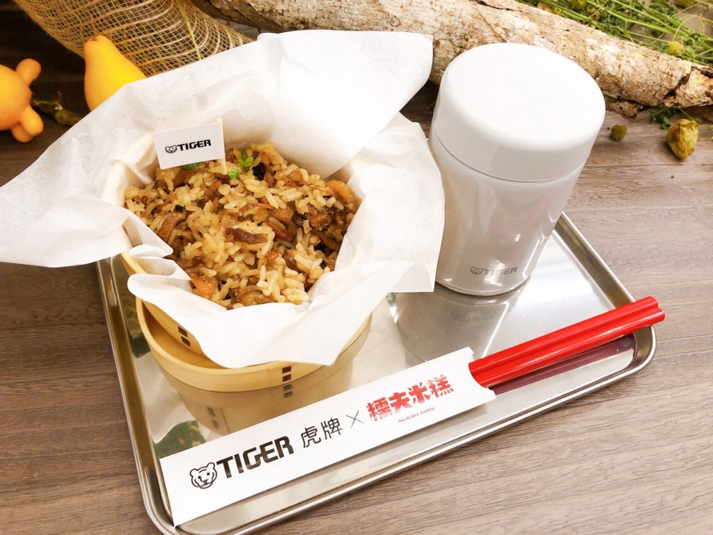 中秋蜜汁金沙油飯套餐 NT$499