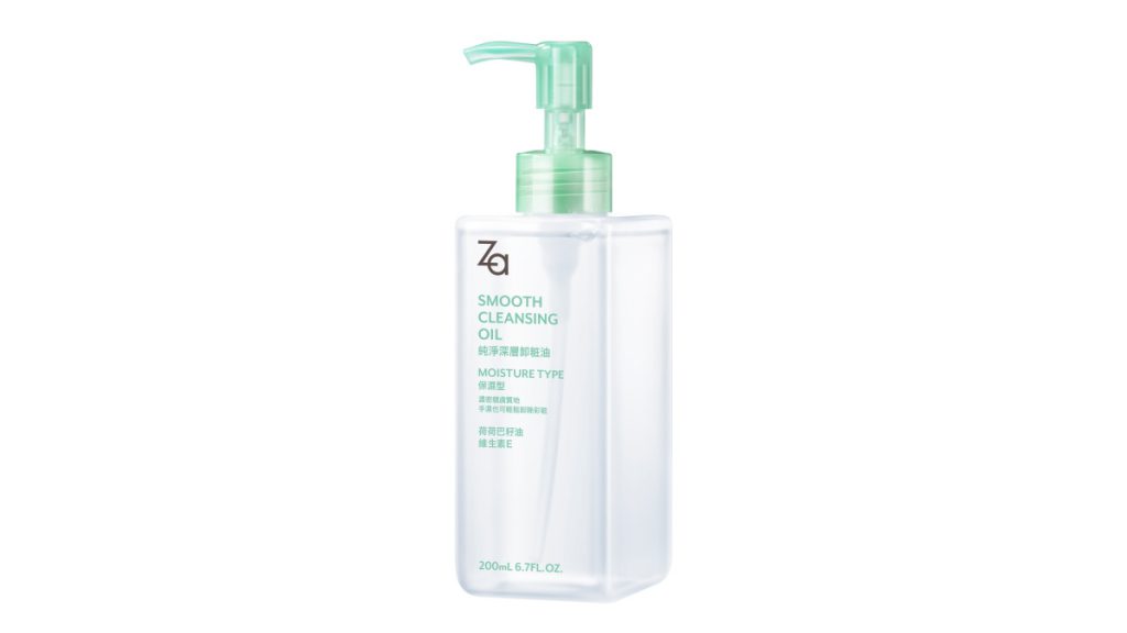 Za純淨深層卸粧油(保濕型) 200mL/330元