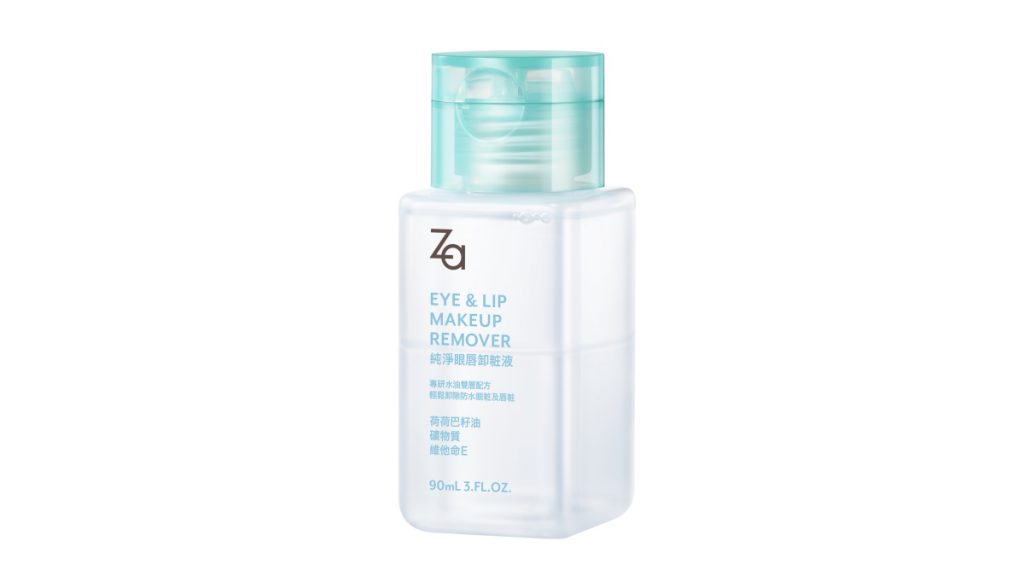Za純淨眼唇卸粧液 90ml/NT$220