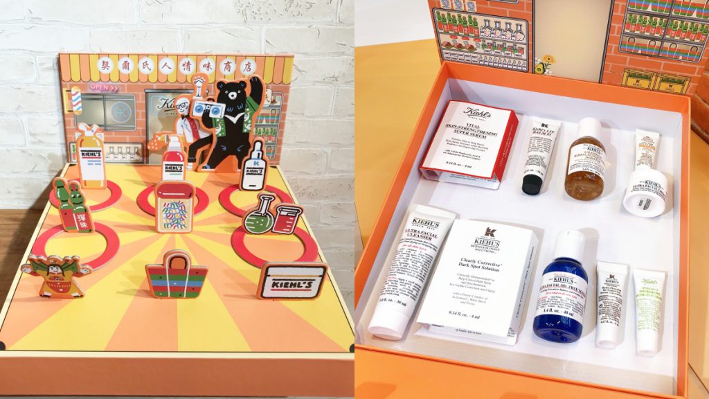 Kiehl's契爾氏人情味快閃店