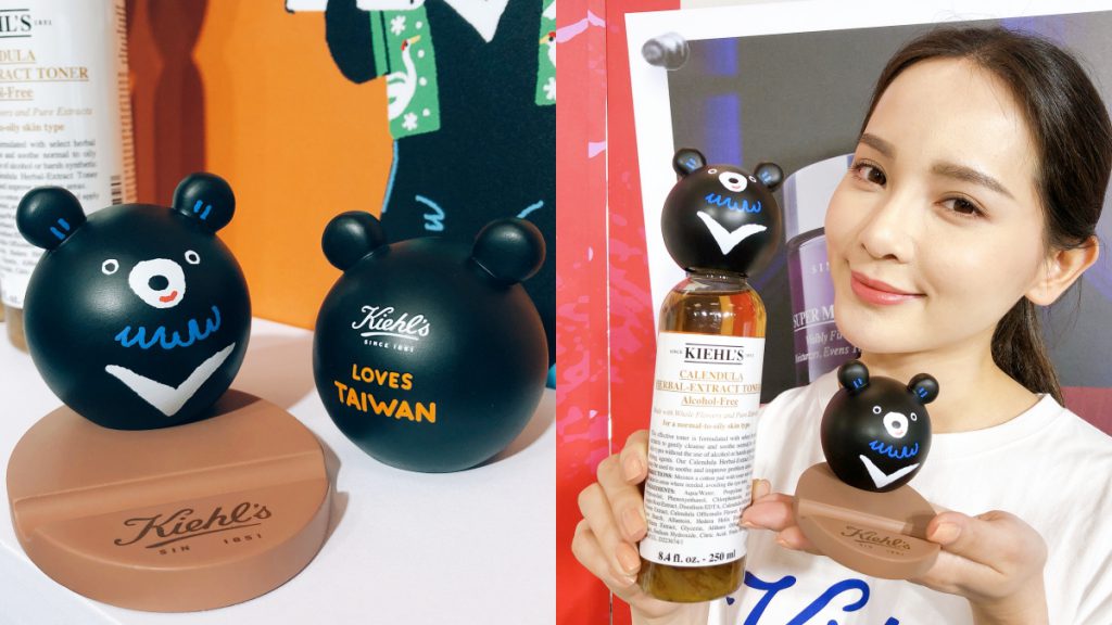 Kiehl' 限量潮台味黑熊公仔