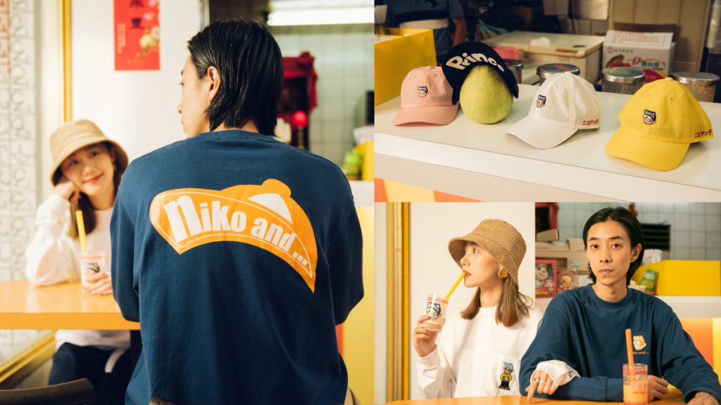 niko and … 3週年與王子麵