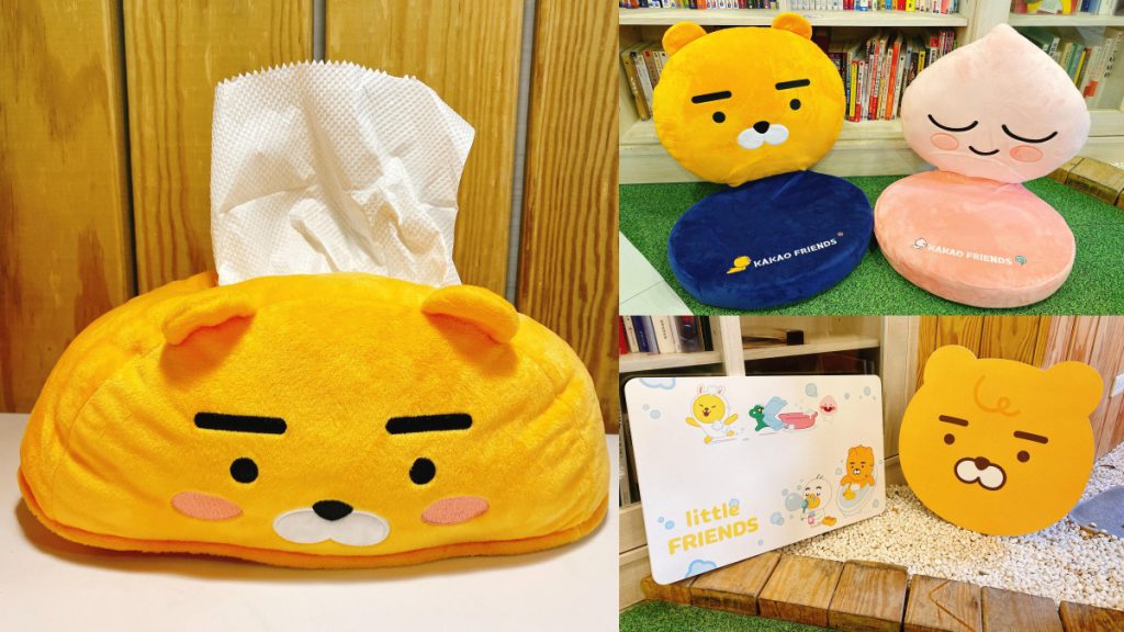 Kakao Friends聯名集點活動