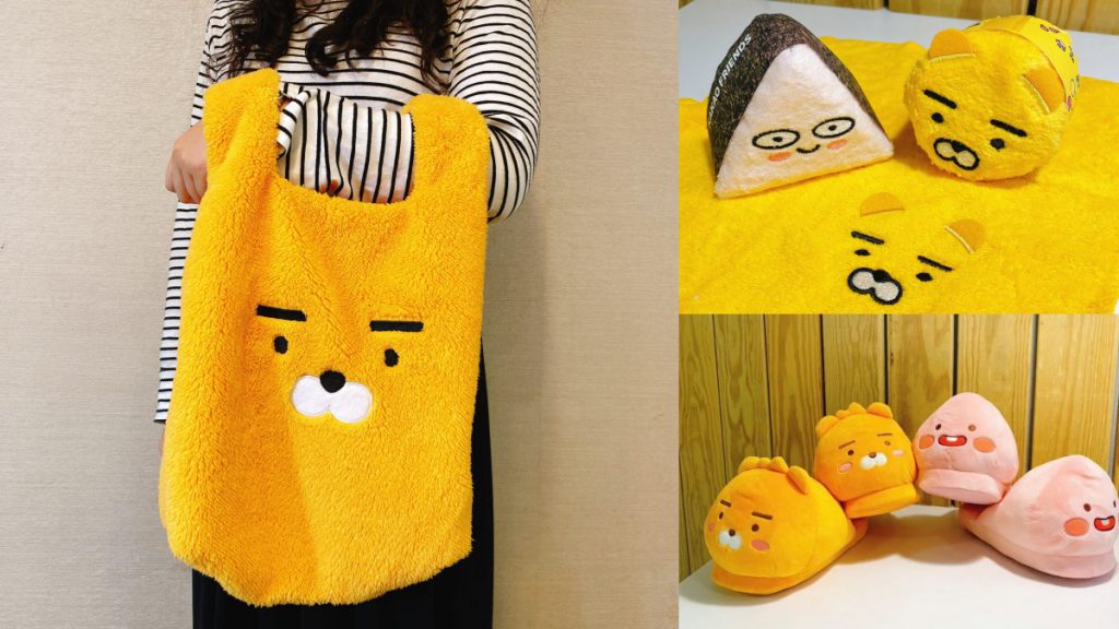 Kakao Friends聯名集點活動