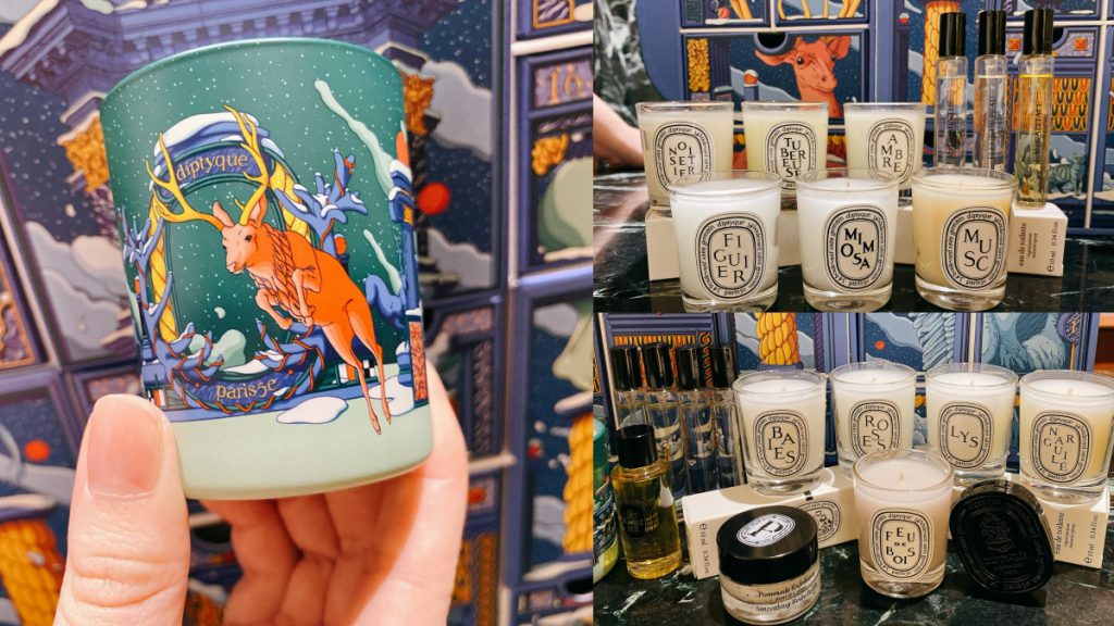 diptyque 2020聖誕倒數月曆/NT$17,500
