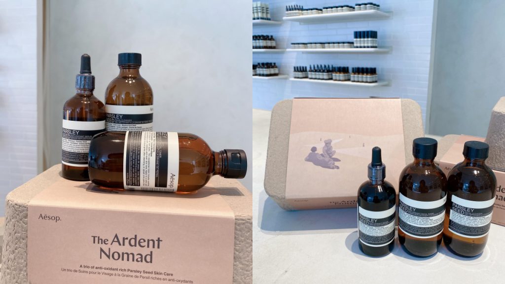 The Ardent Nomad 熾熱的浪人 /NT$5,300
包含:香芹籽潔面露 200mL、香芹籽抗氧化活膚調理液200mL、香芹籽抗氧化精華100mL