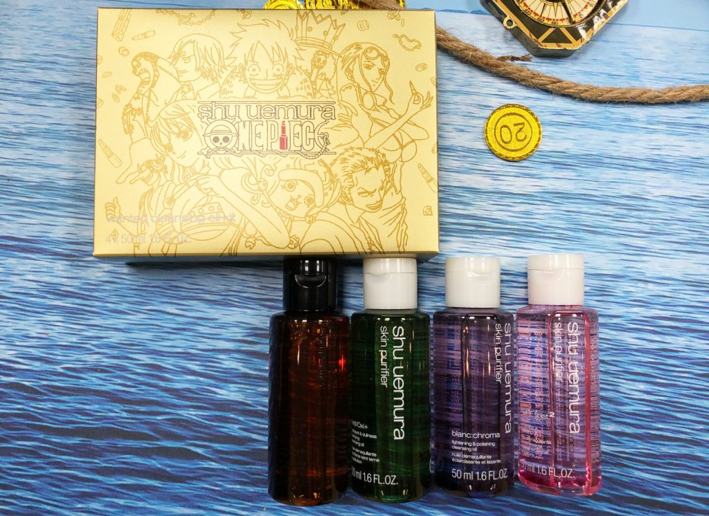 航海王迷你潔顏油 NT$1,500