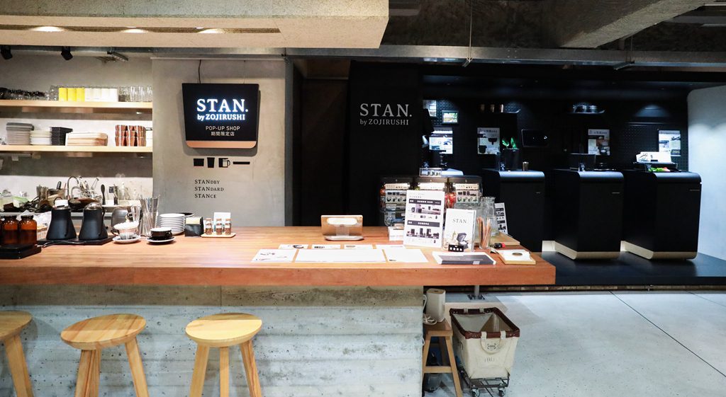 Zojirushi STAN.X boven Café 期間限定快閃店(圖/品牌提供)