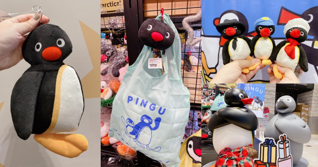 Pingu企鵝家族 40週年耶誕樂園限定店