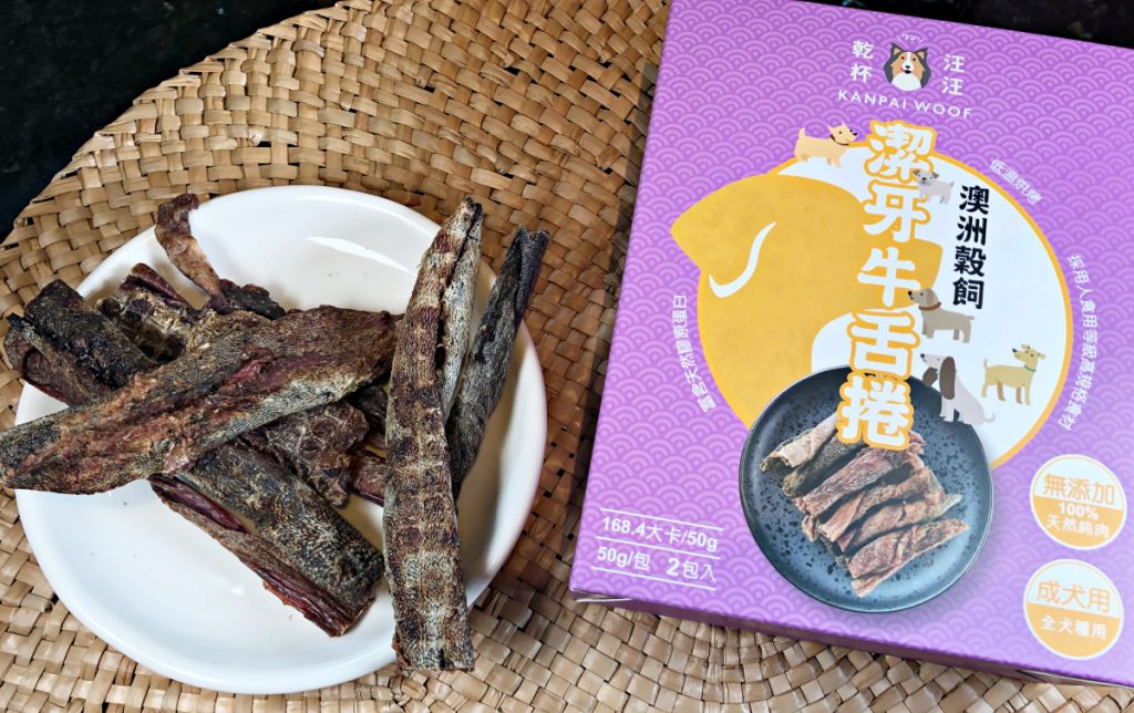 澳洲榖飼潔牙牛舌捲 售價399元(2包入/盒)